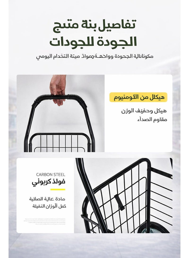 سيسلي عربة تسوق قابلة للطي ترولي تسوق بعجلات سعة كبيرة عربة بقالة قابلة للطي بعجلات مقبض قابل للتعديل لعربة الغسيل والسفر - Image 3